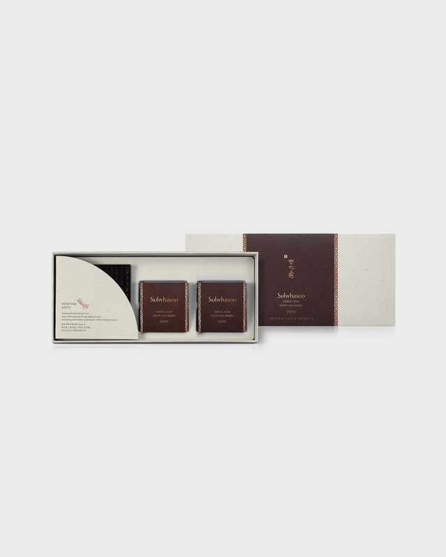 Herbal Soap Kit